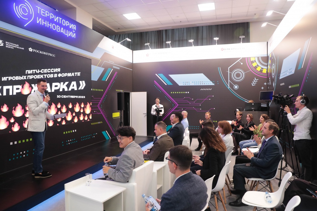 Инновационная платформа. Технологическая платформа. Программное обеспечение инноваций. Технологическая платформа. Платформа инновационных технологий.